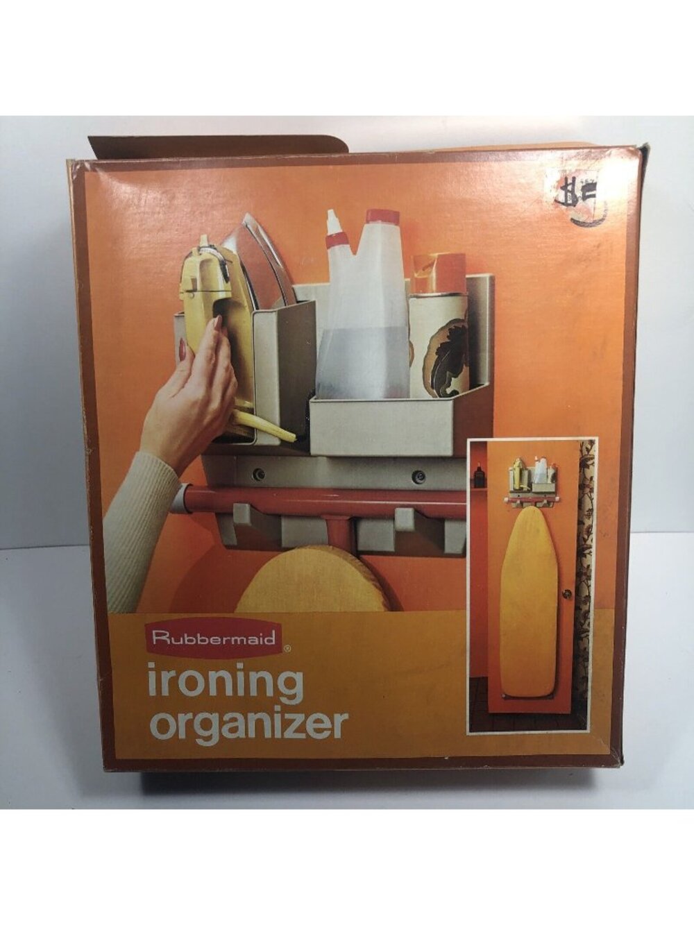 Vintage NIB Rubbermaid Ironing Organizer Open Box Storage Laundry Closet